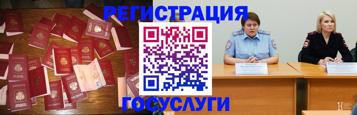 пропишу в квартире в Кировской области